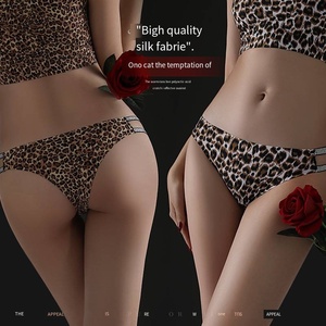 Vente en gros de culottes sexy taille basse pour femmes culotte string bikini de sport fitness sous-vêtements de haute qualité et culotte string léopard sexy - Product Image 3