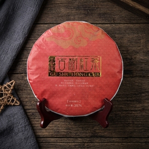 Té Negro de Yunnan, Té Negro de Árbol Antiguo Fengqing, Pastel de 357g, Esencial <span class=keywords><strong>para</strong></span> Nutrir <span class=keywords><strong>el</strong></span> Estómago - Product Image 1