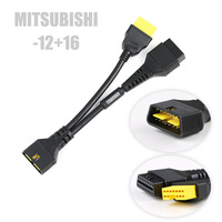 X431 PAD V/ PAD VII ve PRO5 için ağır kamyon yazılım lisansı ücretsiz adaptör seti olsun