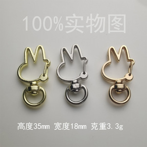 Portachiavi a Forma di Coniglio Colorato Macaron Wanjinlai, Opposto, Anno del , Chiave per Auto Volante a Sorpresa, Forte Fai-da-Te - Product Image 4