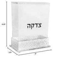 Boîte à Tzedakah en Acrylique Personnalisée Imprimée – Vente en Gros de Boîtes de Donations Judaïques pour la Collecte de Monnaies et d'Argent