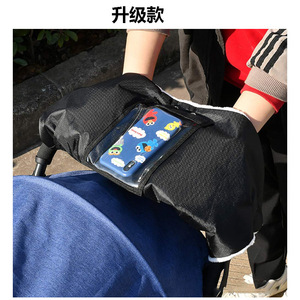 ถุงมือกันหนาวสำหรับรถเข็นเด็กแบบสั่งทำพิเศษ, ถุงมือผ้าพลัฌกันน้ำแข็ง, ถุงมือกันน้ำแบบถอดได้ - Product Image 3