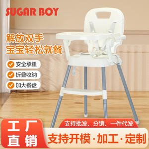 เก้าอี้สูงสำหรับเด็ก ปรับระดับได้ หนาขึ้น ถอดประกอบได้ ดีไซน์เรียบง่าย สำหรับใช้ในบ้าน สีเทา - Product Image 4