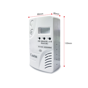 ระบบเตือนภัยแบบมีสาย JT-CA319GN เครื่องตรวจจับก๊าซรั่วอัจฉริยะ เครื่องตรวจจับก๊าซมีเทน พร้อมระบบ IoT 4G และวาล์วโซลินอยด์ - Product Image 2