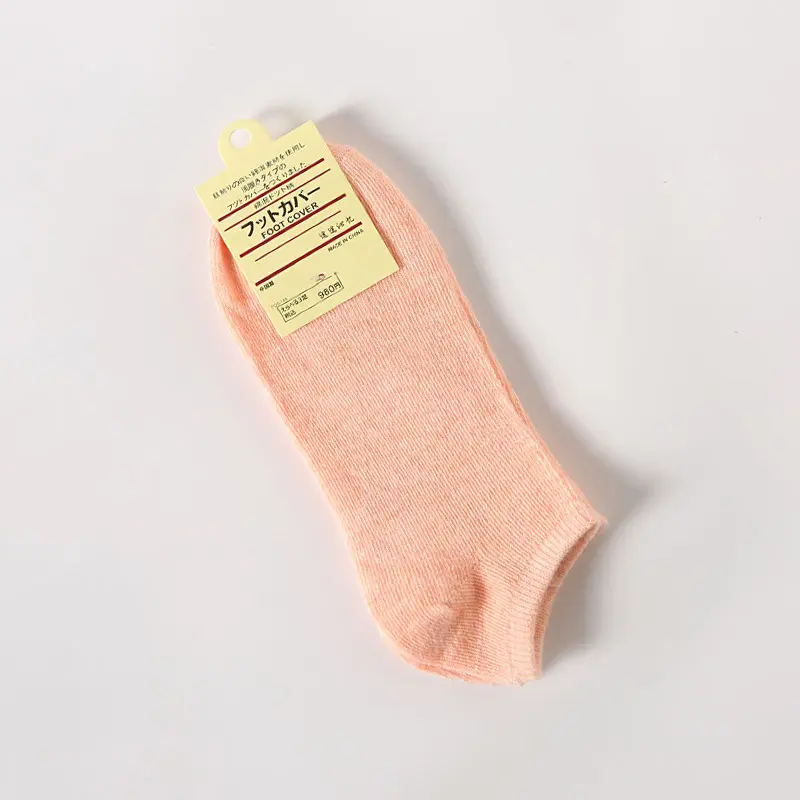 Meias curtas de algodão de cor sólida para meias de barco femininas, boca rasa plus size presente para meias femininas