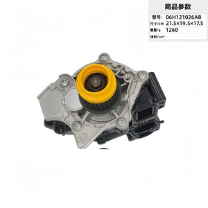 Nueva Bomba de Agua Audi 06H121026AE y 06H121026AB para Reemplazo/Reparación - Product Image 3