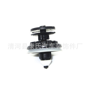 KS-180 <b>Car</b> Door Panel <b>Clip</b> For Volkswagen Polo And Magotan Replacement Repair Auto Fastener - Product Image 5