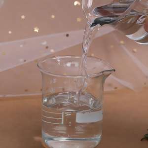 Cocoyl glycinate <span class=keywords><strong>de</strong></span> sodium 30% <span class=keywords><strong>liquide</strong></span>, tensioactif à base d'acides aminés, matière première pour nettoyant <span class=keywords><strong>et</strong></span> crème pour le visage, soin du visage, CAS 90387-74-9 - Product Image 1