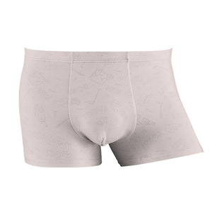 Calzoncillos bóxer de fibra de bambú para hombre, de talle medio, estampados, antibacterianos, de punto. - Product Image 1