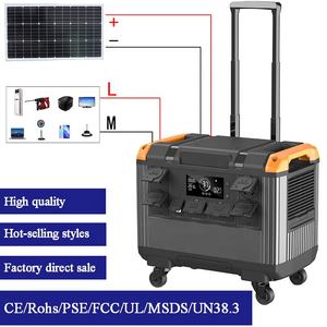 Generator daya tenaga surya 10 kw 10kVA, generator daya surya untuk lari kulkas yang dapat mendukung rumah, stasiun daya surya portabel - Product Image 2