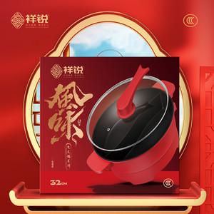 Olla Eléctrica de Doble Sabor Mandarin Duck, 4.1L/6L, Antiadherente, con Control de Temperatura, Parrilla Doméstica, Ideal para Regalo - Product Image 5