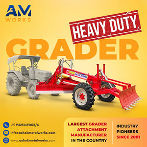 รถเกรดเดอร์ขนาดเล็กติดตั้งกับรถแทรกเตอร์ยี่ห้อ Ashok โครงสร้างเหล็กอ่อน กำลังเกิน 55 แรงม้า ระบบไฮดรอลิกเต็มรูปแบบ - Product Image 5