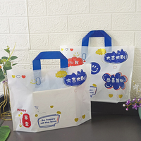 Sacs en plastique de vente en gros prêts à être expédiés, avec poignée renforcée et motif imprimé, pour la vente au détail de vêtements et de cadeaux