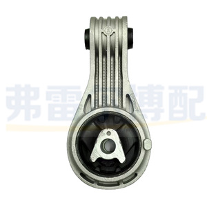 Support moteur à torsion Peugeot 3008 308 Citroën C4 9816338580 Pièce de rechange d'origine - Product Image 1