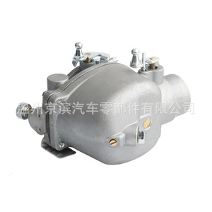 Carburateur 8N9510C pour tracteur Ford 8N 9N 2N TSX33 TSX241, type à piston à aspiration plate mécanique en fonte - Product Image 1