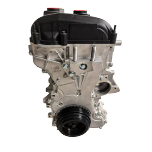 Moteur L5 de haute qualité, best-seller mondial, pour Mazda CX7 Mazda 8 Ruiyi <span class=keywords><strong>GH</strong></span> 2.5L - Product Image 5