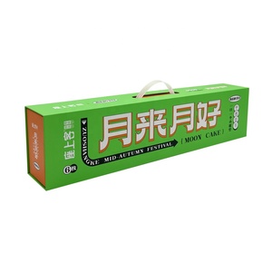 Custom Luxury Printing <strong>Cardboard</strong> Kid Packaging <strong>Suitcase</strong> Gift Box With Handle - Product Image 3