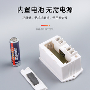 เครื่องนับดิจิตอลอุตสาหกรรม CHKL ZX-5DK จอแสดงผลแบบเซเว่นเซกเมนต์ ตัวเครื่องพลาสติก ไม่สามารถรีเซ็ตได้ สำหรับการนับจำนวนด้วยเครื่องจักร - Product Image 3