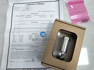 Capteur de vibration d'automatisation en acier inoxydable Hot 177230-01-01-05 - Product Image 3