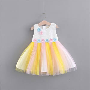 Robes de soirée pour filles, style princesse, motifs floraux, crochet, pour bébés, pour fêtes d'anniversaire, boutique d'été - Product Image 2