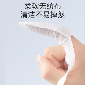 Hynaute – brosse à dents pour enfants, 30 pièces, nettoyeur de langue portable en Silicone jetable pour nourrissons et nouveau-nés - Product Image 4