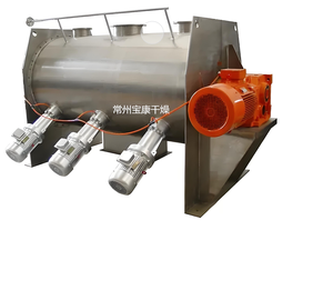 Miscelatore a Coltelli Volanti Serie SHDH, Fornitura Diretta dalla Fabbrica - Product Image 4