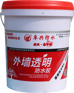 Pegamento Transparente, Impermeable, Duradero y Ecológico de Acrílico Puro <span class=keywords><strong>para</strong></span> Cocina, Sótano, Parque, Uso Interior/Exterior, <span class=keywords><strong>Paredes</strong></span> de Concreto - Product Image 2