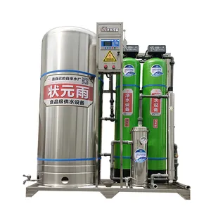 Boosting And Filtering Integrated Machine Water System Water Treatment Plant Price