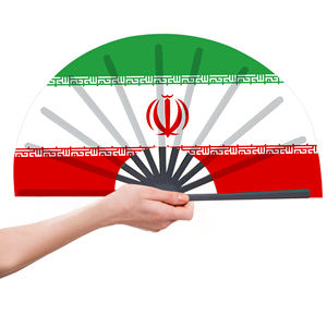 Abanicos Plegables de Bambú con la Bandera de Irán al por Mayor, Abanico de Mano para Carnaval, Boda, Festival, Fiesta, Agencia de Viajes - Product Image 2