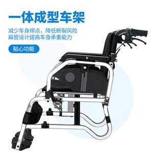 Silla de Ruedas Manual Plegable Ligera de Aleación de Aluminio, Portátil, para Viajes, para Personas Mayores y con Discapacidad - Product Image 2