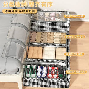 Caja de Almacenamiento de Zapatos Plegable Moderna con Tapa Transparente, Organizador Rectangular para Debajo de la Cama con Patrón de Rejilla Snx4007 - Product Image 5