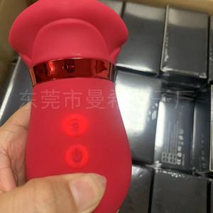 Vibrateur Cunnilingus de Marques Nationales, Lèvres Rouges, Lèche-langue, Second Tide, Jouet de Bien-être Sexuel Adulte, ABS Silicone Médical - Product Image 4