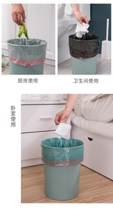 ถุงขยะแบบมีเชือกรูดสำหรับใช้ในครัว ห้องน้ำ สำนักงาน และขยะประจำวันในครัวเรือน - Product Image 4