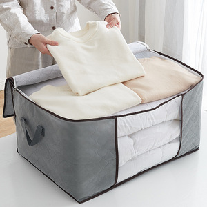 Underbed tổ chức ngăn kéo container Túi giỏ hộp có thể gập lại giày vải lưu trữ hộp - Product Image 3