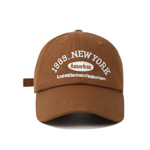 Gorra de Béisbol Bordada de 1989, Gorra Deportiva Unisex de Tela Suave - Product Image 5