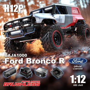 Nouveau MJX H12P grimpeur voiture de course 1/12 Ford Bronco <span class=keywords><strong>Baja</strong></span> <span class=keywords><strong>1000</strong></span> voiture télécommandée enfants jouets voiture RC - Product Image 3