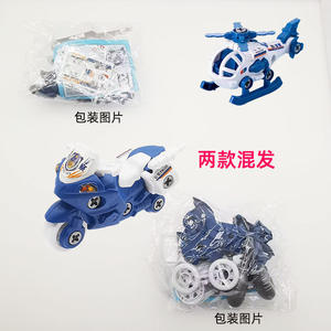 Jouets d'avion à assembler soi-même, blocs éducatifs, motos, voitures en plastique, ensemble de construction éducatif, cadeau d'anniversaire pour garçons, véhicule - Product Image 5