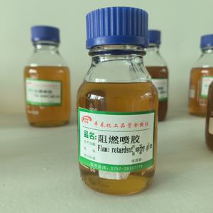 High Quality Spray PU Foam Adhesive <strong>Sealant</strong> <strong>for</strong> Construction <strong>Waterproof</strong> <strong>for</strong> Bonding Concrete Stone <strong>Brick</strong> <strong>for</strong> Packing Woodworking - Product Image 2