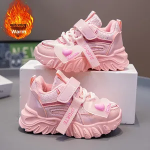 <span class=keywords><strong>Scarpe</strong></span> Sportive per Bambine JHT con Chiusura a Strappo, Tomaia in <span class=keywords><strong>Tela</strong></span>, Suola in PVC Antiscivolo, Calde per Tutte le Stagioni, <span class=keywords><strong>Scarpe</strong></span> Casual - Product Image 1