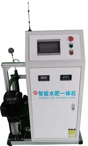 Sistema Integrado Automático de Fertilización con Agua Metálica y Control por Aplicación Móvil para Riego Agrícola y Uso en Granjas - Product Image 6