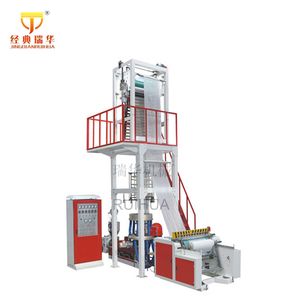 Ligne de production d'extrusion de film soufflé monocouche haute capacité en PEHD, PEBD, PEBD-L, PE biodégradable avec moteur - Product Image 6