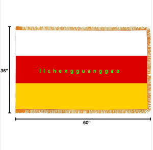 Bandera Nacional de <span class=keywords><strong>Singapur</strong></span> de Alta Calidad, 3x5 Pies, Logotipo Personalizado, Bandera de Interior, Más Vendida, con Flecos Ornamentales Dorados - Product Image 6