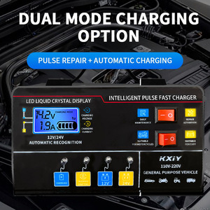 Cargador inteligente de reparación de pulso para 12 voltios, 24 voltios, coche, motocicleta, bicicleta eléctrica, cargador de batería disponible - Product Image 4