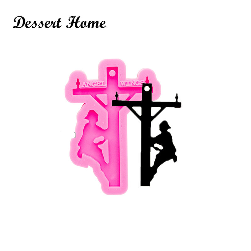 Travailleur DY0340 électrique