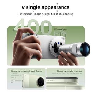 Nuovissimo vivo X300 Ultra 2026, 12GB+256GB, Smartphone Android 16 Octa Core 5G con Schermo da 6,82 Pollici - Product Image 2