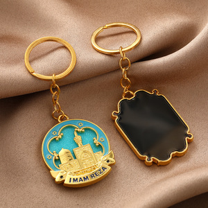 Porte-clés personnalisé du sanctuaire de l'Imam <span class=keywords><strong>Reza</strong></span>, pendentif religieux islamique en métal, souvenir musulman chiite personnalisé avec logo gravé - Product Image 4