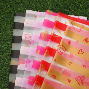 批发半透明条纹花卉包装纸新花店用品和花束礼品包装材料 - Product Image 1