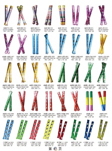 Ballon gonflable à frange, 1 pièce, bâton de thunder, style claqueur, offre spéciale - Product Image 6