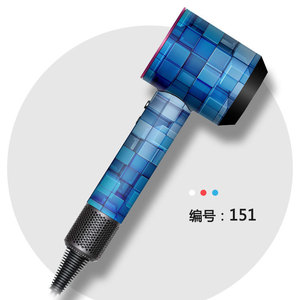 Dyson Hair Dryer Sticker Grid Pattern PET Protective <b>Film</b> For Hair Dryer Accessory Model 163 - Product Image 2