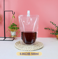 Pochette transparente à bec verseur, sac à boisson en plastique, pochette souple en plastique, pochette pour vin, sac à bec verseur pour jus, sauce, shampoing